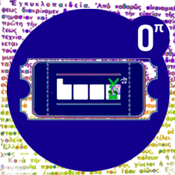 Everywhere -All at ONCE 04